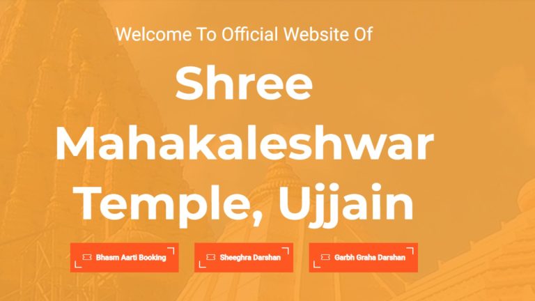 Bhasma Aarti Booking Ujjain Mahakal