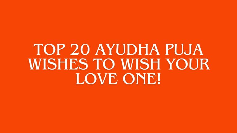 Ayudha Puja Wishes To Wish Your Love One