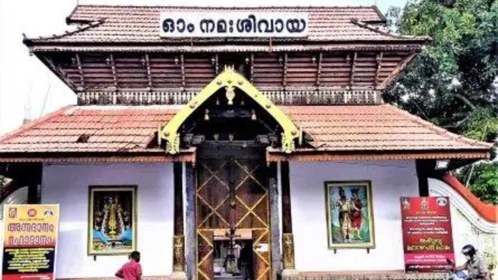 Celebrations at the Temple