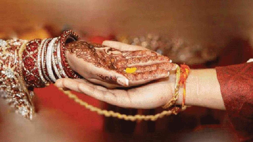 Benefits of Ark Vivah Puja For Male