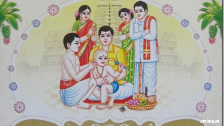 Ear Piercing Ceremony