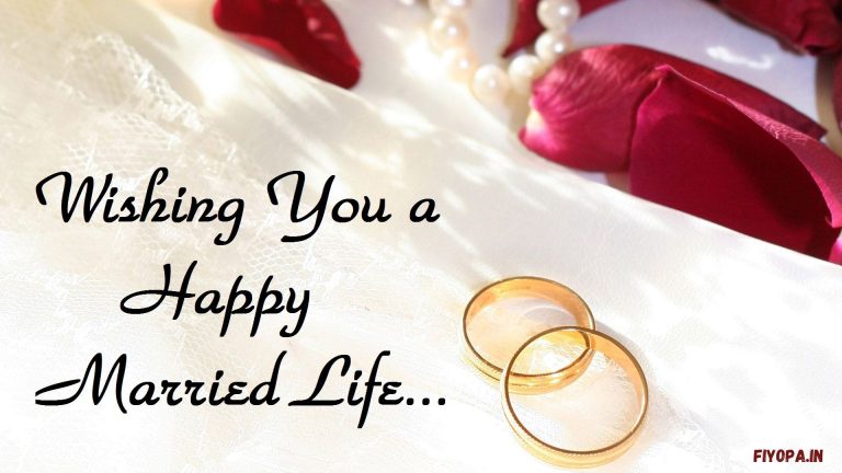 Top Marriage Wishes in Telugu Words