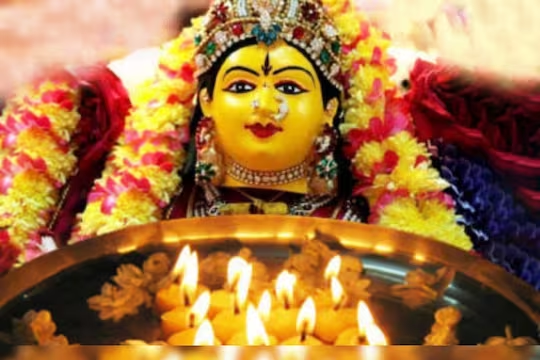 Mangalagaur Pooja