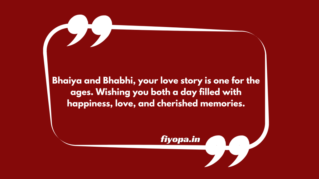 Best Happy Marriage Anniversary to Bhaiya and Bhabhi