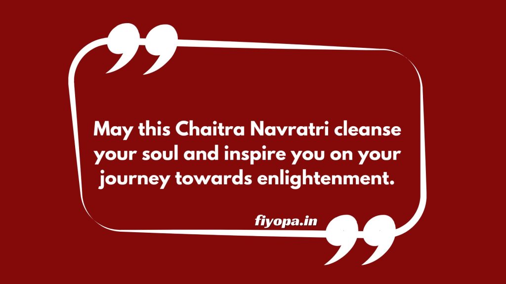 Happy Chaitra Navratri 2024