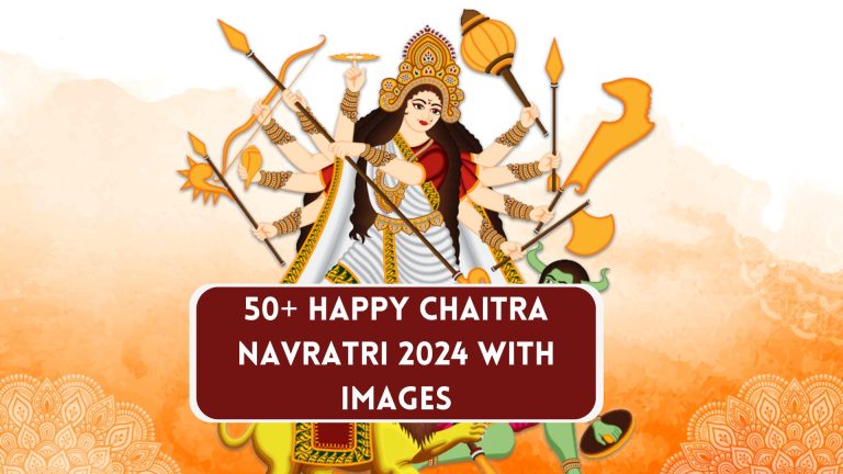 Happy Chaitra Navratri 2024 WIth Images