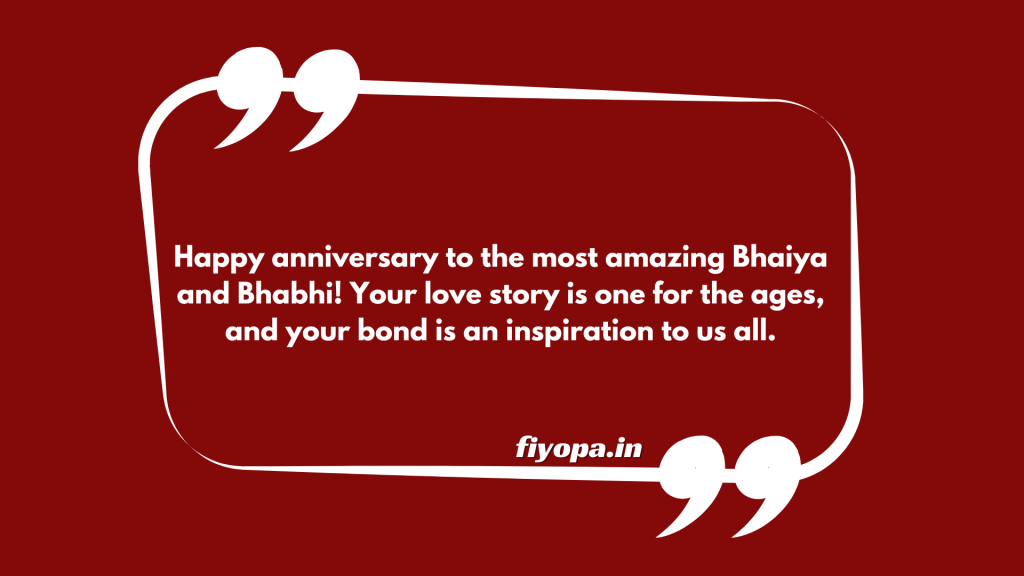 Happy Marriage Anniversary to Bhaiya and Bhabhi
