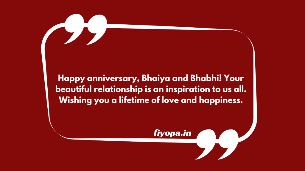 Happy Marriage Anniversary to Bhaiya and Bhabhi