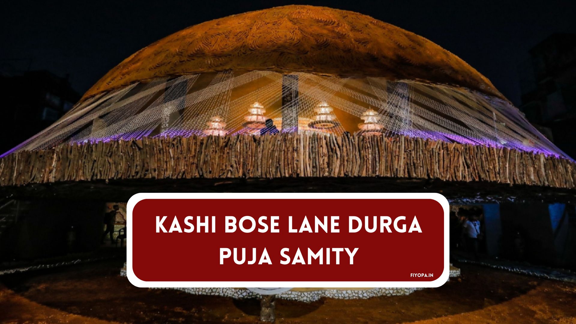 Kashi Bose Lane Durga Puja Samity