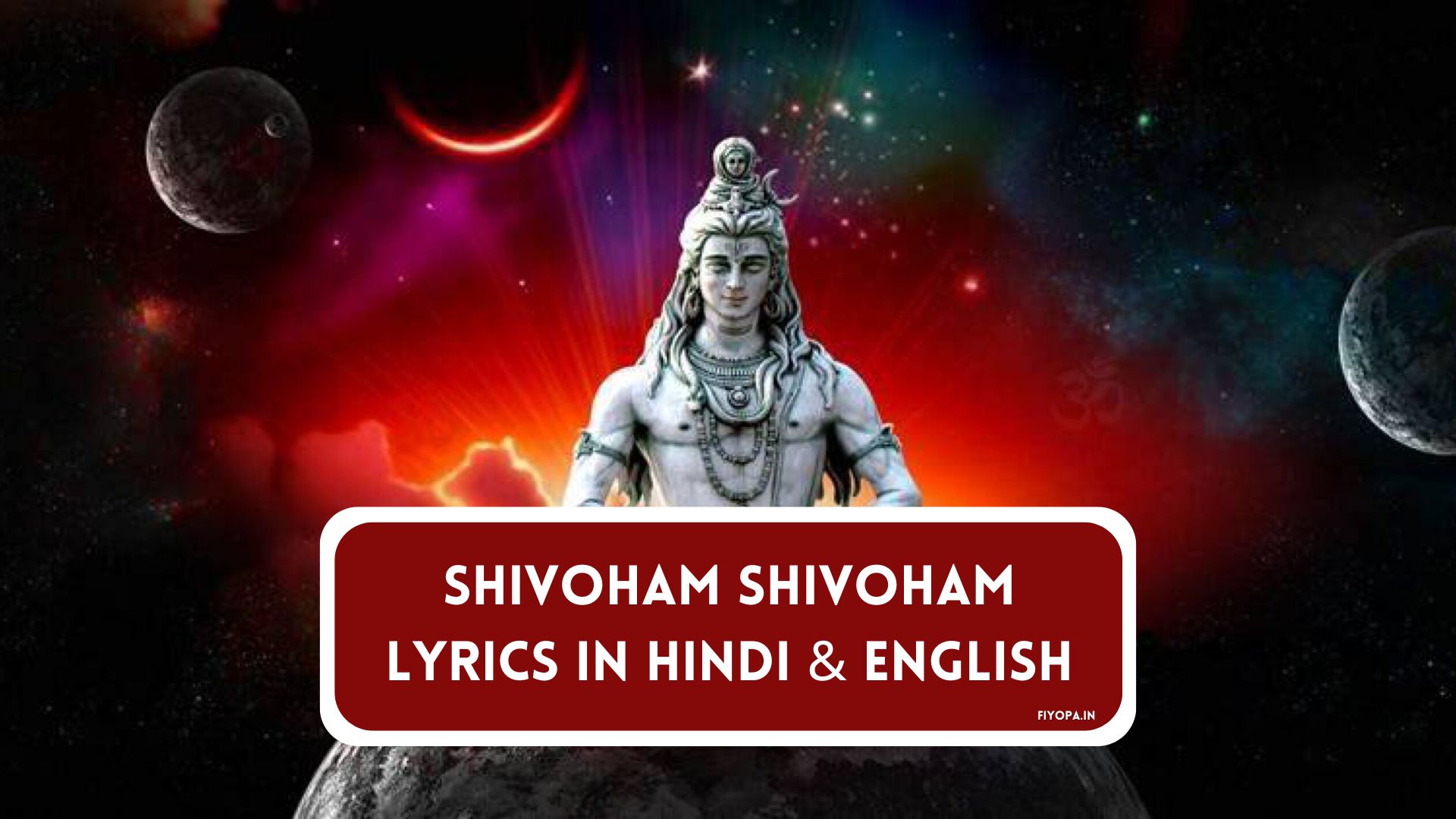 Shivoham Shivoham Lyrics in Hindi