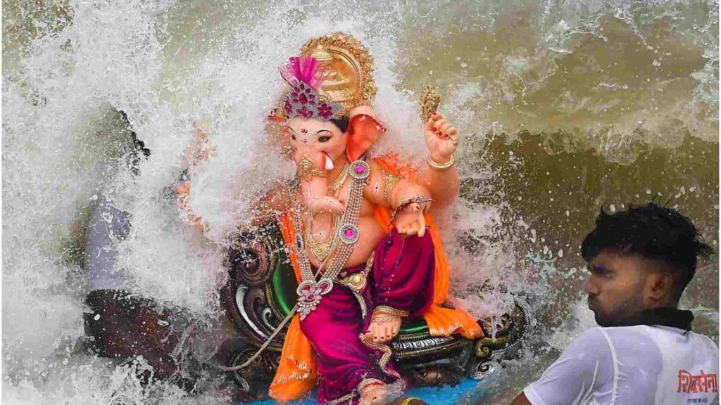 Ganesh Visarjan 2024