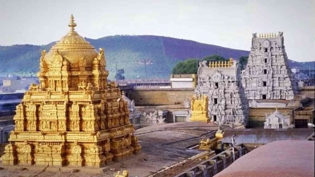 History of Tirumala Temple