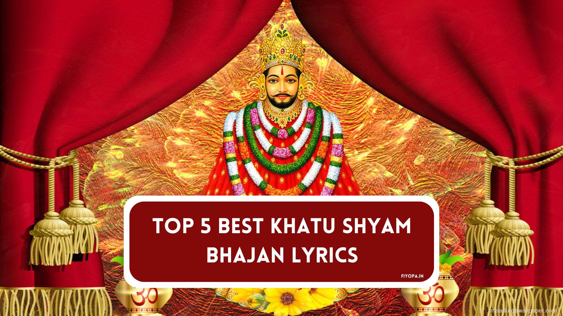 Khatu Shyam Bhajan Lyrics