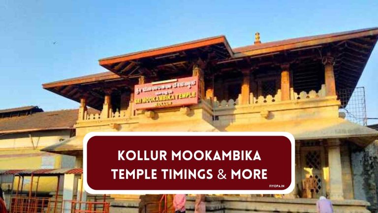 Kollur Mookambika Temple Timings