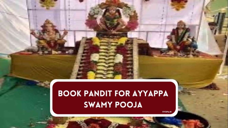 Pandit For Ayyappa Swamy Pooja