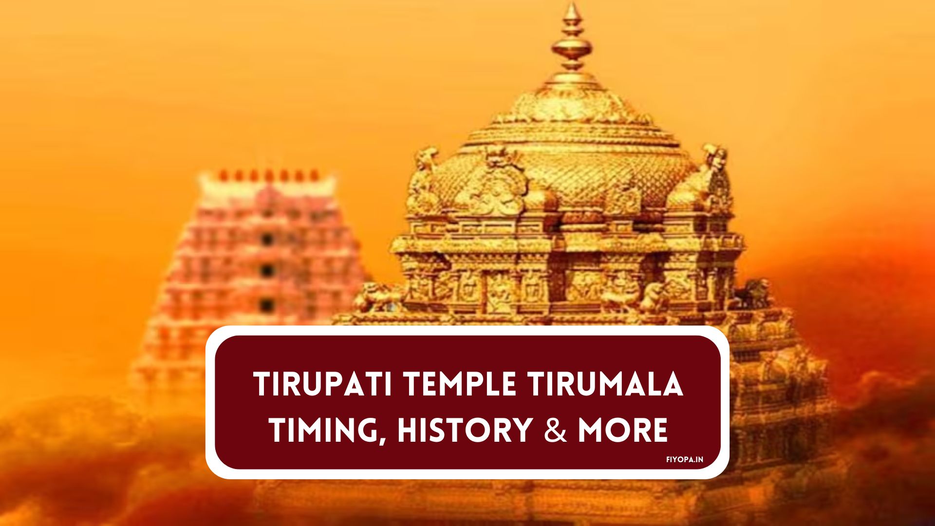 Tirupati Temple Tirumala