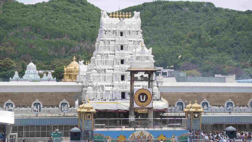 Tirupati Temple Tirumala