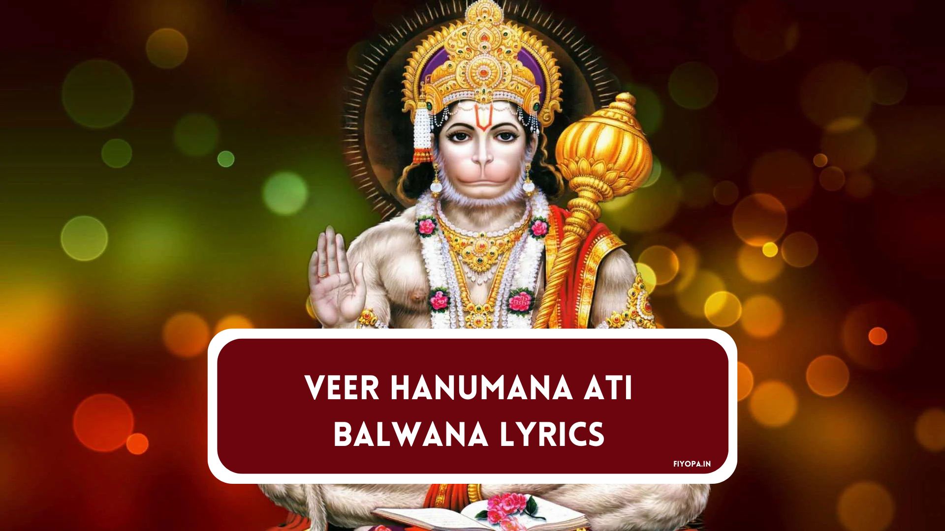 Veer Hanumana Ati Balwana Lyrics