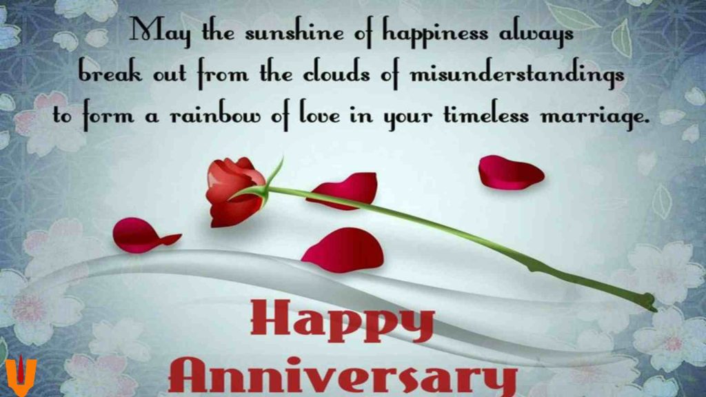 1st Wedding Anniversary Wishes For Friend
