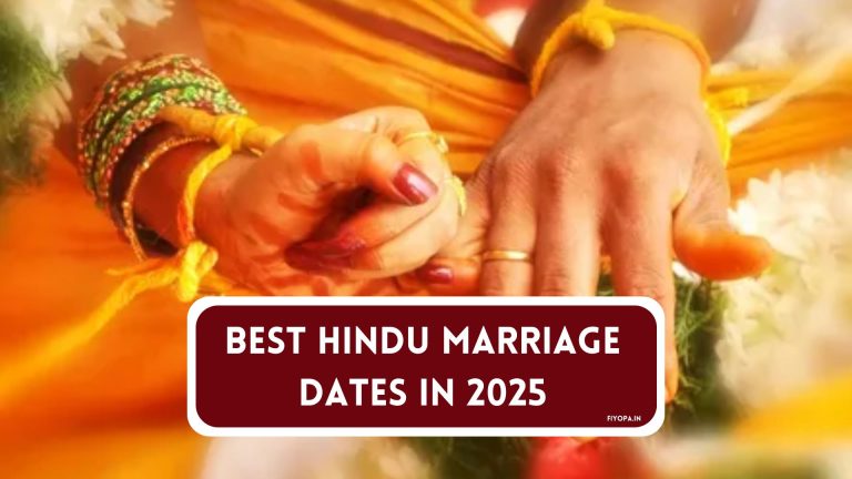 Best Marriage Dates In 2025