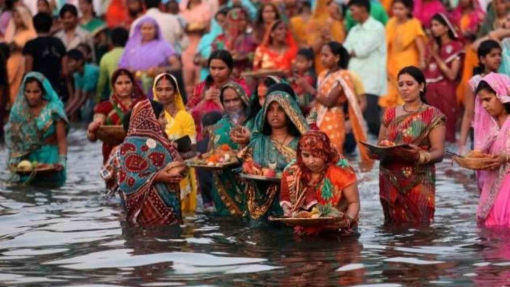 Chhath Puja