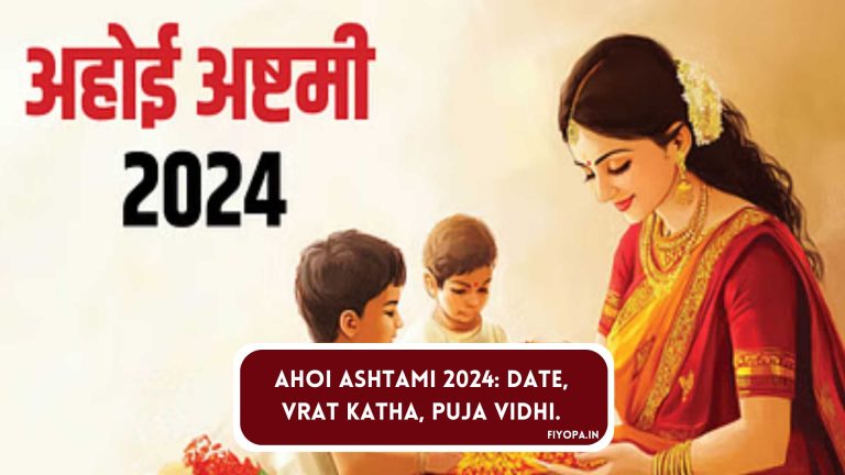 Ahoi Ashtami 2024