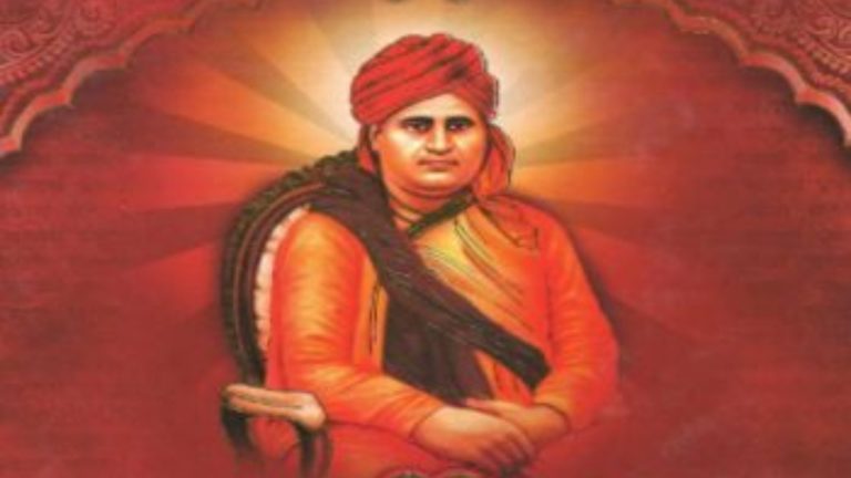 Arya Samaj