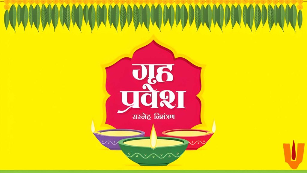 Griha Pravesh Muhurat