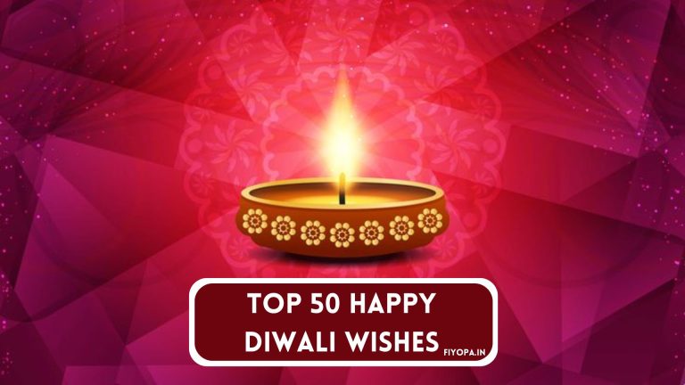 Happy Diwali Wishes