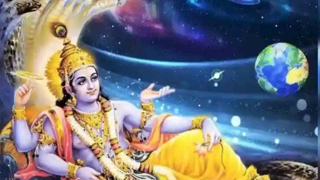 Pausha Putrada Ekadashi