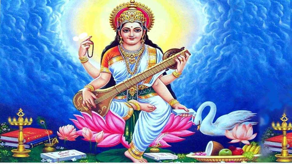 Saraswati Puja