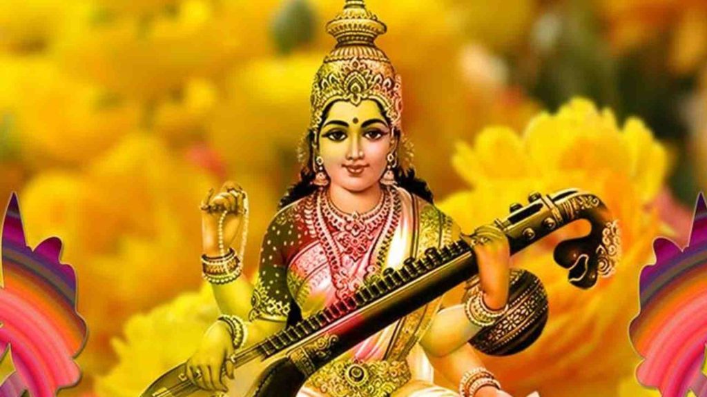Saraswati Puja 2025