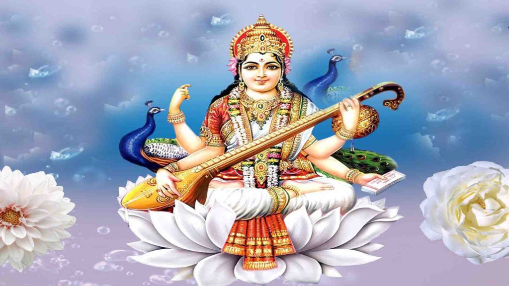 Saraswati Puja is Celebrated in 2025