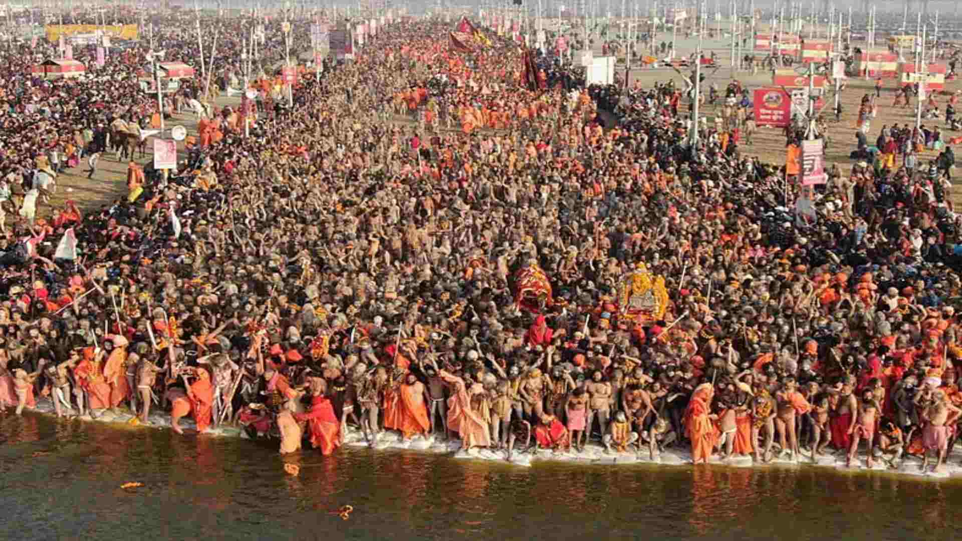 Amrit Snan and Shahi Snan of Kumbh Mela 2025