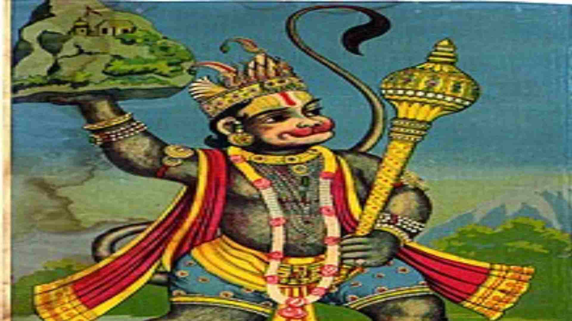 Hanuman Chalisa Lyrics​ in Hindi