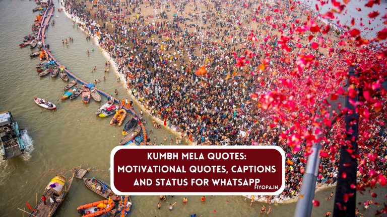 Kumbh Mela Quotes