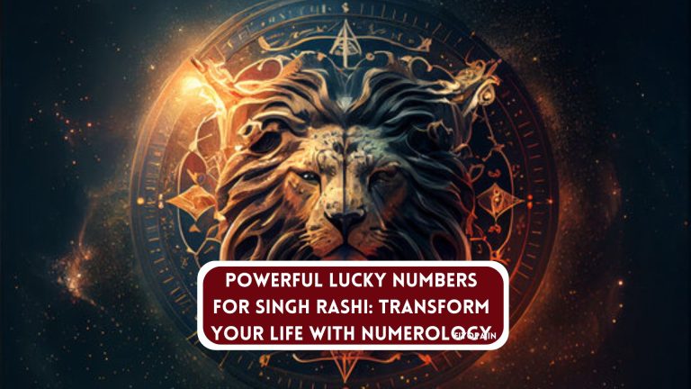 Singh Rashi Lucky Number in 2025